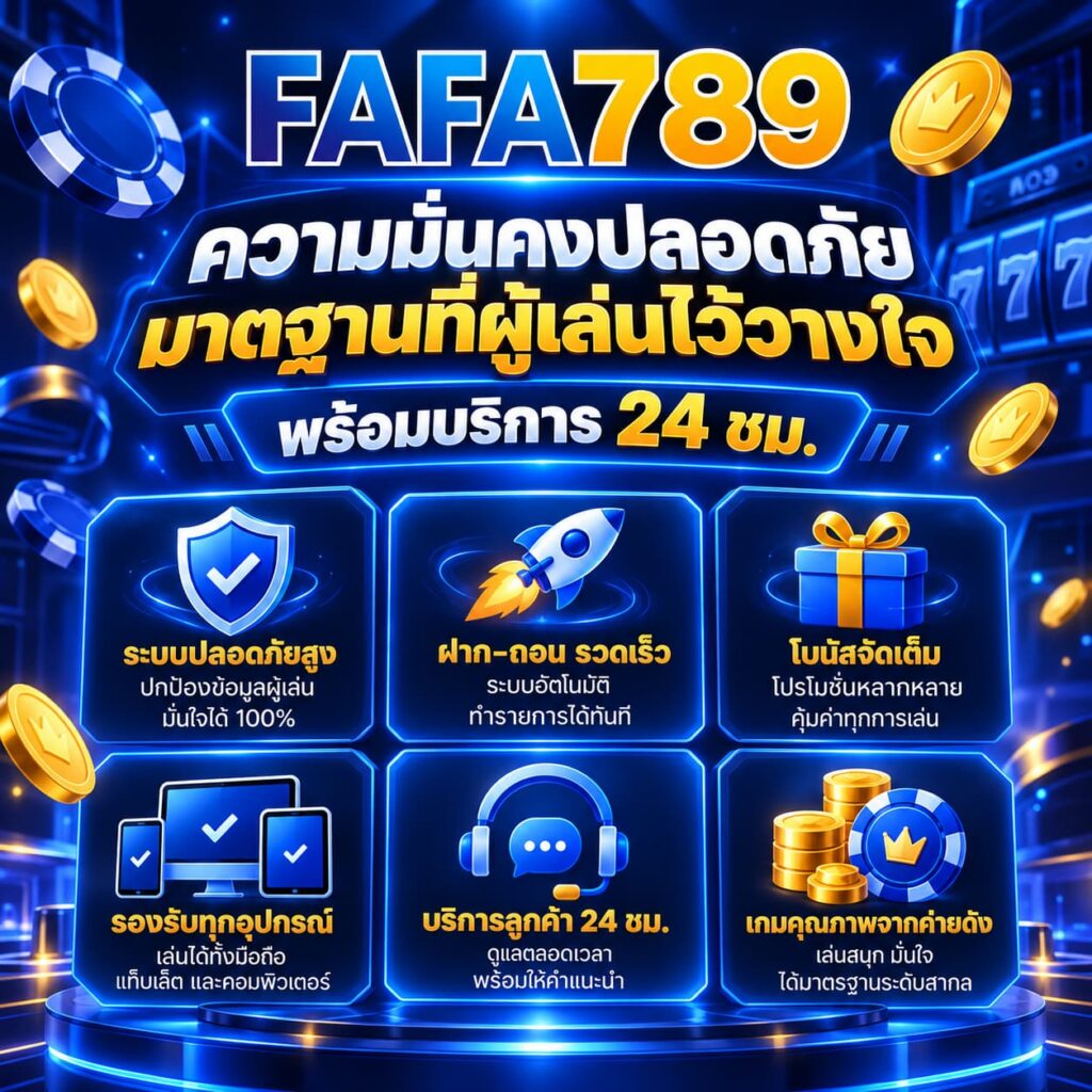 fafa789